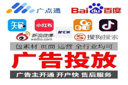 SEM代运营托管公司案例：策略解析